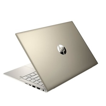 HP Pavilion 597T7EA