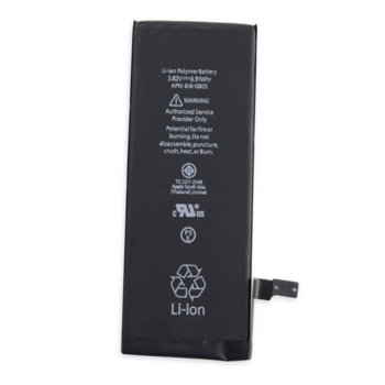 Battery Iphone 6 Plus 0304025070