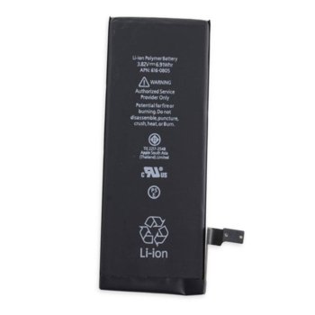 Батерия (заместител) за Apple Iphone 6 Plus, 1800mAh/3.82V | JAR Computers Battery Iphone 6 Plus 0304025070