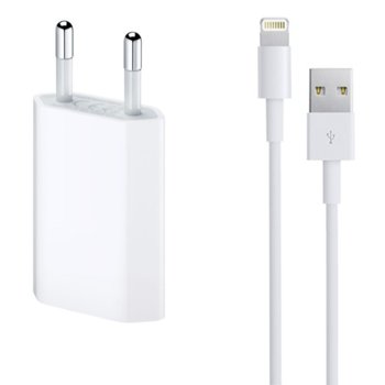 Зарядно устройство от контакт към 1 x USB A(ж), 5V/1A 220V, бяло, с кабел за iPhone от USB A(м) към Lightning, 1.0m | JAR Computers 14853 5V/1A 220V кабел 1.0m бял