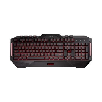 Asus Cerberus Gaming rst_2701290