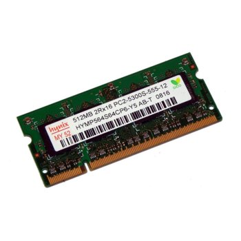 Hynix 512MB DDR2 SDRAM 667MHz SODIMM HYMP564S64CP6