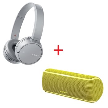 Комплект Sony WH-CH500 Gray + SRS-XB21 Yellow