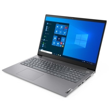 Lenovo ThinkBook 15p + 700 Ultraportable