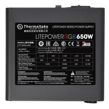 Thermaltake Litepower RGB PS-LTP-0650NHSANx-1
