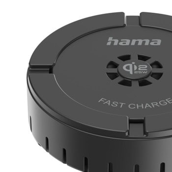HAMA 201756 | JAR Computers HAMA 201756