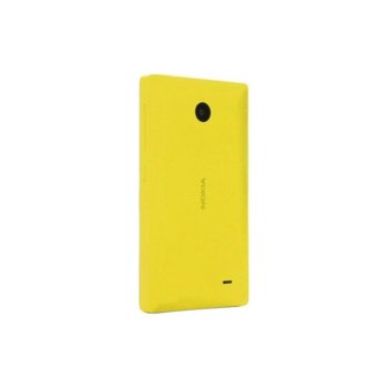 Заден капак Nokia Shell X, жълт