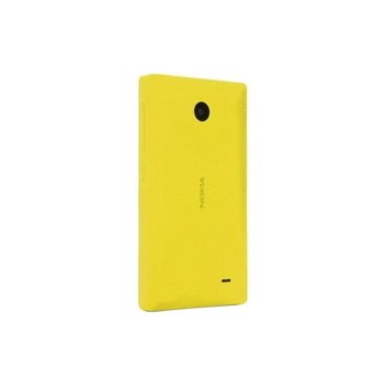 Заден капак Nokia Shell X, жълт | JAR Computers Заден капак Nokia Shell X, жълт
