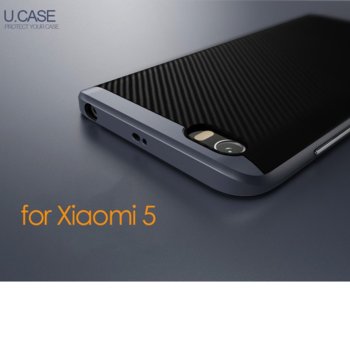 Xiaomi Mi5 Silicon Cover Grey XI149