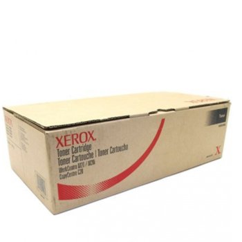 TОНЕР КАСЕТА ЗА КОПИРНА МАШИНА XEROX Work Centre M20 / M20 i - P№ 106R01048 - заб.: 8000k | JAR Computers TОНЕР КАСЕТА ЗА КОПИРНА МАШИНА XEROX Work Centre
