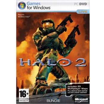 Halo 2