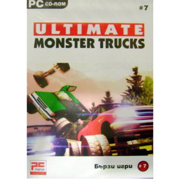 Ultimate Monster Trucks, за PC