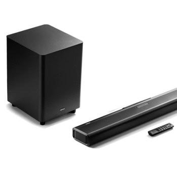 Edifier B700 | JAR Computers Edifier B700