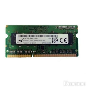 4GB DDR3 1600MHz Dell 370-21413