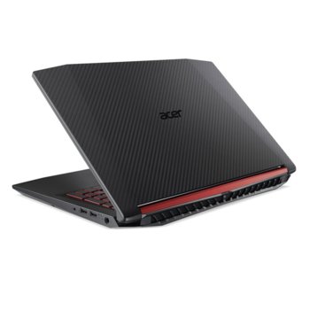 Acer Nitro 5 AN515-52-73UW + Nitro Backpack