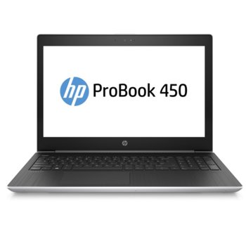 Лаптоп HP ProBook 450 G5 (2RS03EA_250GBSSD_8GB)(сребрист), четириядрен Kaby Lake R Intel Core i5-8250U 1.6/3.4 GHz, 15.6" (39.62 cm) Full HD Anti-Glare Display & GF 930MX 2GB, (HDMI), 16GB DDR4, 1TB HDD & 250GB SSD, 1x USB 3.1 Type-C, Free DOS | JAR Computers HP ProBook 450 G5 and 250GB SSD 8GB RAM