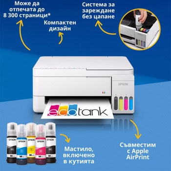 epson ecotank l3356 c11cl62412 | JAR Computers epson ecotank l3356 c11cl62412