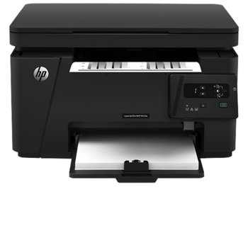 HP LaserJet Pro MFP M125a