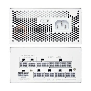 Lian Li SP750 V2 White G9P.SP0750G.W000.EU