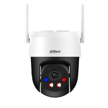 Dahua P3AS-PV-0400B 3MP Picco