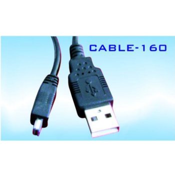 Royal CABLE-160/3 113944