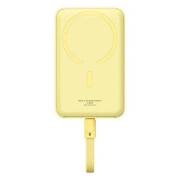 Baseus Magnetic Mini 10000mAh 20W yellow