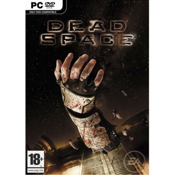 Игра Dead Space, за PC | JAR Computers Dead Space