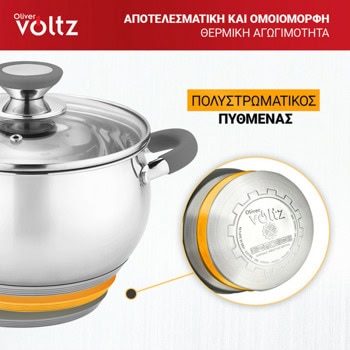 Voltz OV51210N20