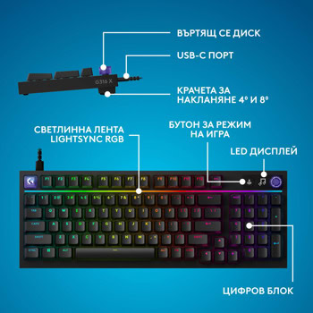 logitech g316 x 98 black tactile 920-014195
