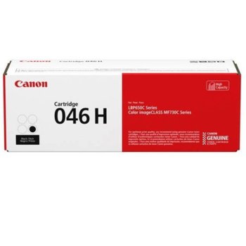Canon (CR1254C002) Black CON101CANCRG046BH
