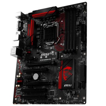 MSI B150 GAMING M3
