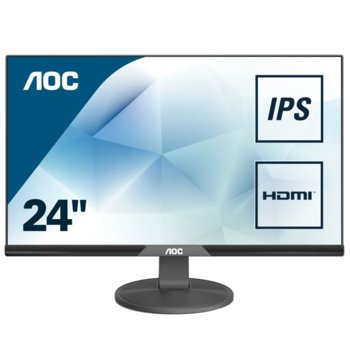 Монитор AOC I240SXH, 23.8" (60.45 cm) IPS панел, Full HD, 5ms, 20M:1, 250cd/m2, HDMI, VGA | JAR Computers Монитор AOC I240SXH 23.8"
