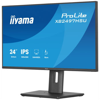 iiyama xb2497hsu-b1 | JAR Computers iiyama xb2497hsu-b1