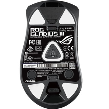 Asus ROG Gladius III Wireless 90MP0200-BMUA00