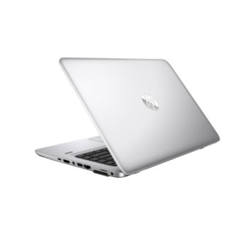 HP EliteBook 840 G4 and Gifts