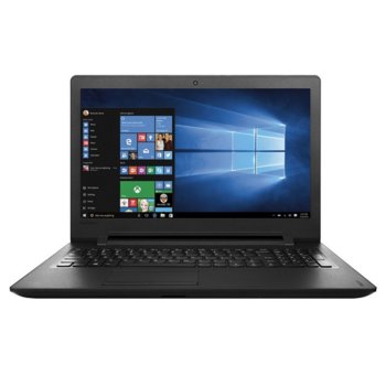 Lenovo Idea Pad 100-15IBD 80QQ013SRI