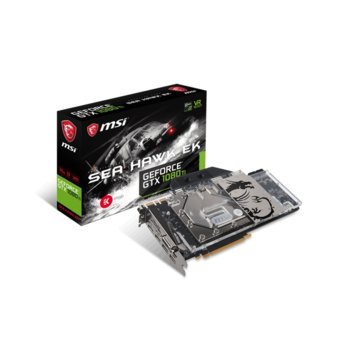Видео карта nVidia GeForce GTX 1080 TI, 11GB, MSI GTX 1080 TI SEAHAWK EK X, PCI-E 3.0, GDDR5X, 352bit, DisplayPort, HDMI, DVI | JAR Computers MSI GTX1080TI SEAHAWK EK X 11G