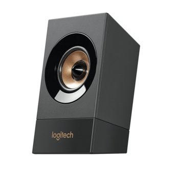 Logitech Z537 (980-001272)