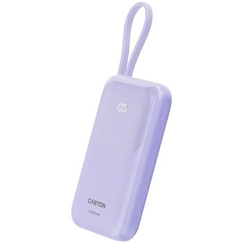 Canyon OnPower 101 Purple CNS-CPB101PU