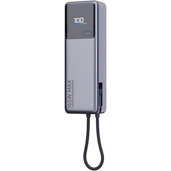 Xiaomi 165W Power Bank 10000mAh (Integrated Cable)