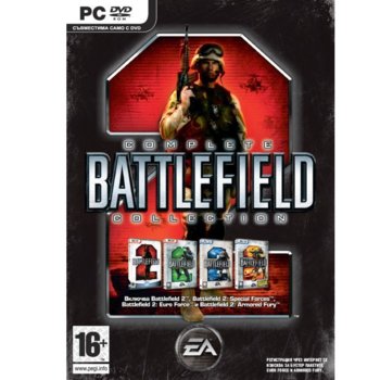 Battlefield 2 Complete Collection