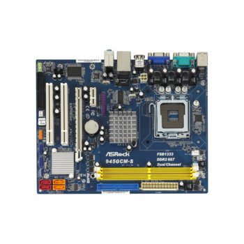Дънна платка ASRock 945GCM-S, 945GC, S775, DDR2, VGA&PCI-E, SB5.1, Lan, SATA, mATX, 2г. гаранция | JAR Computers ASRock 945GCM-S