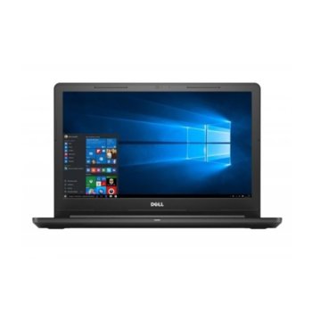 Dell Inspiron 3576 5397184159910_8GB