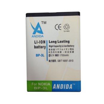 Battery Nokia 610 -BP-3L 1700mAh 3.7V