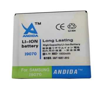 Battery Samsung i9070