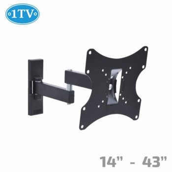 Стойка за телевизор 1TV STTV 1TV-120, за стена, до 14-43", VESA до 200x200, до 15kg | JAR Computers 1TV STTV 1TV-120 21014146