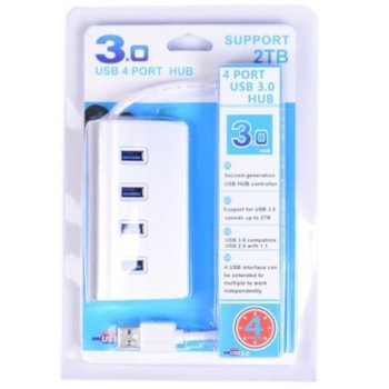 USB Хъб HUB-USB 3.0 4 PORT 1301, 4 порта, от USB Type-A към 4x USB 3.0 Type-A, бял | JAR Computers HUB-USB 3.0 4 PORT 1301 ROY21014384