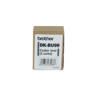 РЕЗЕРВНИ НОЖОВЕ ЗА ЕТИКЕТНИ ПРИНТЕРИ BROTHER ТИП QL - 2 Pcs.-P№ DKBU99 | JAR Computers РЕЗЕРВНИ НОЖОВЕ ЗА ЕТИКЕТНИ ПРИНТЕРИ BROTHER QL