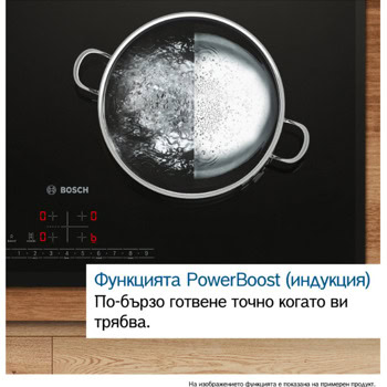 индукционен плот за вграждане bosch pie61abb5e | JAR Computers индукционен плот за вграждане bosch pie61abb5e
