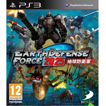 Игра за конзола Earth Defense Force 2025, за PS3 | JAR Computers Earth Defense Force 2025